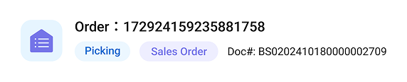 Vega order management card